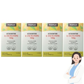 Eye Health Solution Astaxanthin 12mg Haematococcus Total 240 Capsules / 눈건강 솔루션 아스타잔틴 12mg 헤마토코쿠스 총 240캡슐
