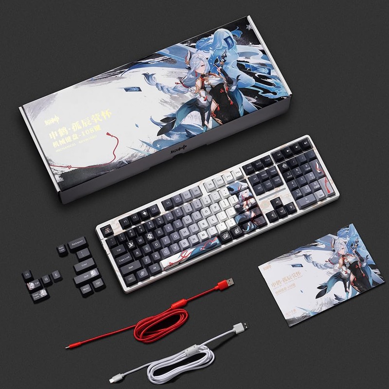 GENSHIN IMPACT "Lonesome Transcendence Shenhe Mechanical Keyboard - Kailh Box