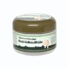 Elizavecca [Elizavecca]Green Piggy Collagen Jella Pack 100g