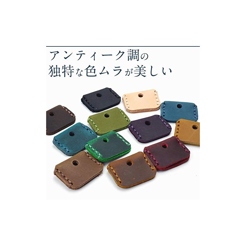 KOYOKOMA Key Cover, Key Cover, Key Cap, Genuine Leather, Cowhide