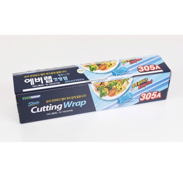Everlab Slide Cutting Wrap Medium 30cm x 305m x 2