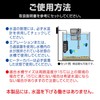 Gex Safe Cover Auto Heater, 36, 66°F (26°C), Automatic Heat