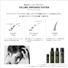 THE GROOMING Treatment, Men's Beauty, Cypress Scent, Shiseido Professional Salon
