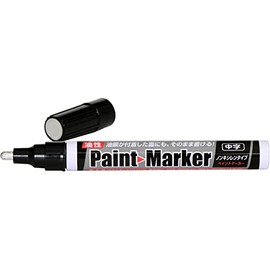 Asahipen Paint, Paint, Oil Based Paint Marker, Medium Point, Silver, Can Write on Surfaces with Oil Films, Non-toluene, Non-Xylene, Made in Japan