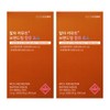 Nutricore Kamut Enzyme Brand Wheat Kamud Kamut Fermented Powder Powder Review Efficacy 30 sachets (2 packs) / 뉴트리코어 카무트 효소 브랜드밀 함유 카무드 카뮤트 발효 분말 가루 후기 효능 30포 2개