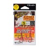 Gamakatsu saber point hooking master with yarn (super short). F130-M