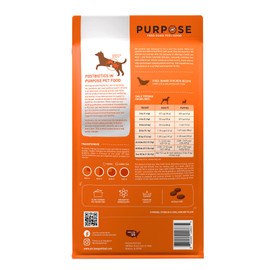 PURPOSE Natural Dry Dog Food, Grain Free Dry Dog Food, Protein Rich Dog Food for All Breeds and Life Stages, Free-Range Chicken Recipe with Postbiotics, 4.5lb Bag, USA Made