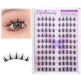 Glue-free, Split Eyelashes, Natural Bunch, Large Capacity, Set, Good Price, One-Time Use, Easy Installation, Perfect for Daily Makeup