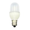 Extrabloom Auto Color Changing LED Bulb for Himalayan Salt Lamps,