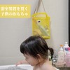 Coollooda Spa Bag, Pool Bag, Sauna Bag, Mesh Bag, Lightweight,