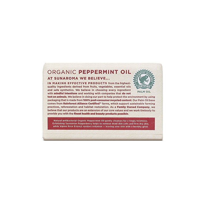 Sunaroma Peppermint Oil & Rosemary Body Bar Soap, 8 Ounce