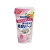 Smell Freshener Beads, Gentle Pure Floral Scent, 16.9 fl oz