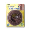 Safety Corner Cushion Guide 2M Length 3ea