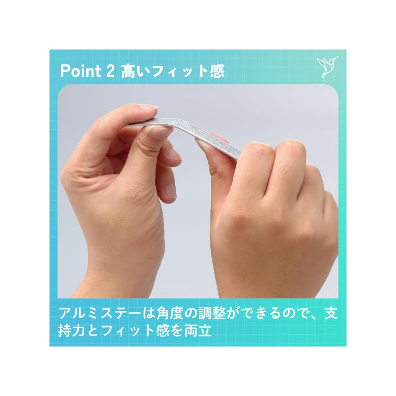 Bonbone D-FENS Thumb Support