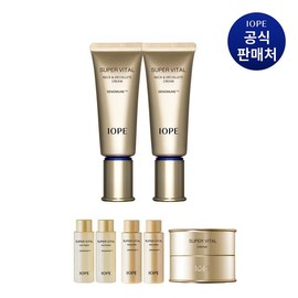 Amorepacific [CJ Exclusive] Super Vital Neck & Décolleté Cream 40ml 2-Pack / 아모레퍼시픽 [CJ단독] 슈퍼바이탈 넥앤데콜테 크림 40ml 2개입