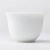 Tenka Tea Line Shogun White Cup 1.1 fl oz (30