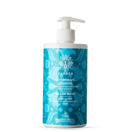 Garden Ocean Wave Body Lotion 500ml