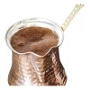 Cezbrik Cafetera Kit Cafe+ Pocillo + Taza Turca Arabe De