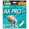 AK Pro 17G Tennis String Natural