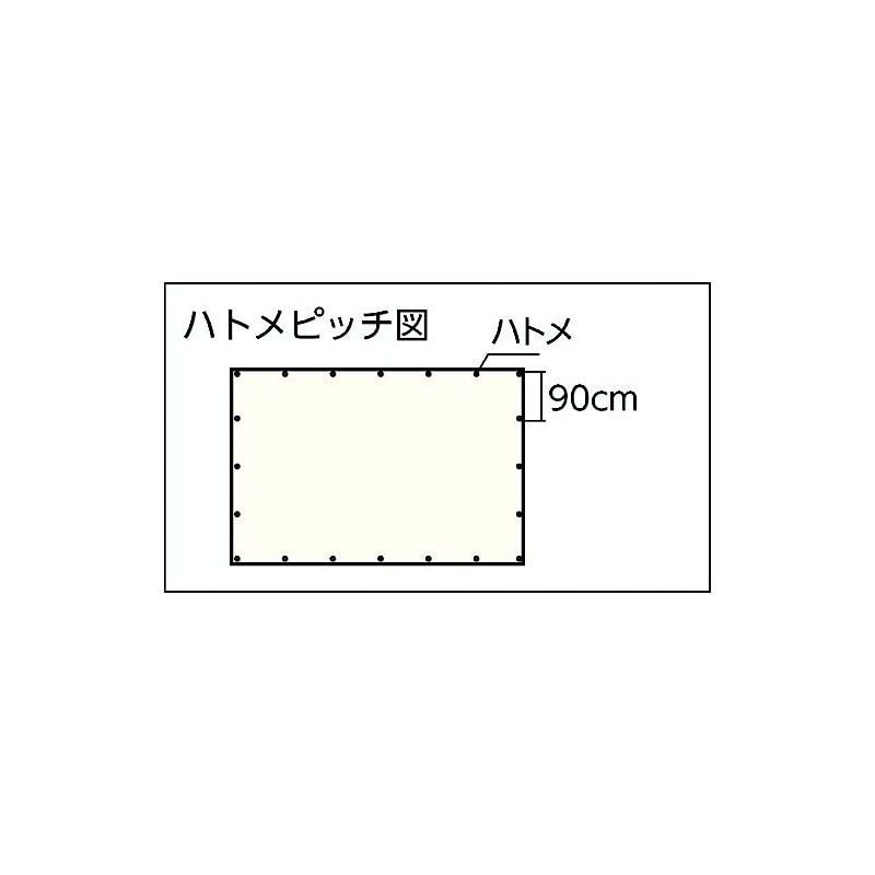 Yutaka Make BSC02MK The Lightest Blue Sheet, 6.9 x 9.9