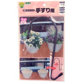 nissatyein Wall puranta-hukku 80 X 100 – 200 Reference Working Load Limit 2kg F – 520 – 539