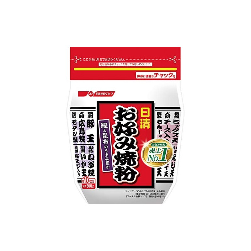 Nissin Okonomiyaki Flour, 17.6 oz (500 g)