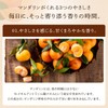 100% Natural Mandarin Oil 10ml Essential Oil Essential Oil Aroma