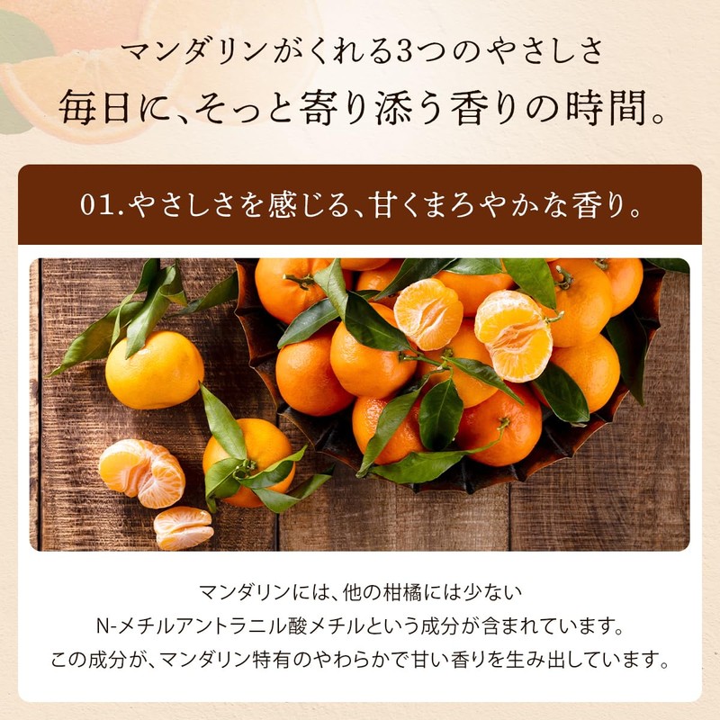 100% Natural Mandarin Oil 10ml Essential Oil Essential Oil Aroma