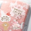Congratulations Cherry Blossom Stickers 1.6 x 1.6 inches (40 x