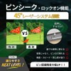 Golf Distance Meter, Golf Laser Rangefinder, Small Size, 3-Point Distance