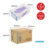 First Rate Nitrile Gloves SP3 Powder Free S Soft Purple
