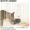 (Richell) Plato de Agua para Gatos, Color Blanco