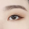 COSNORI Fitting Gel Eyeliner 0.13g - #04 Peanut Brown