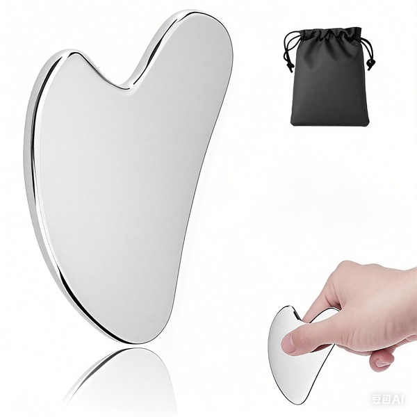 Gua Sha Facial Tool, Face Massager, Stainless Steel Gua Sha,Face