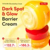 EQQUALBERRY Crema iluminadora de vitaminas, (1.69 onzas líquidas)