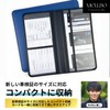 Mellbo Car Verification Case (Navy)