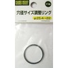 Sankyo Corporation H&H Hole Size Adjustment Ring 25.4-22#16