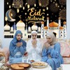 Eowppue Eid Mubarak Background Banner (70.8 X 43.3 Inch) -