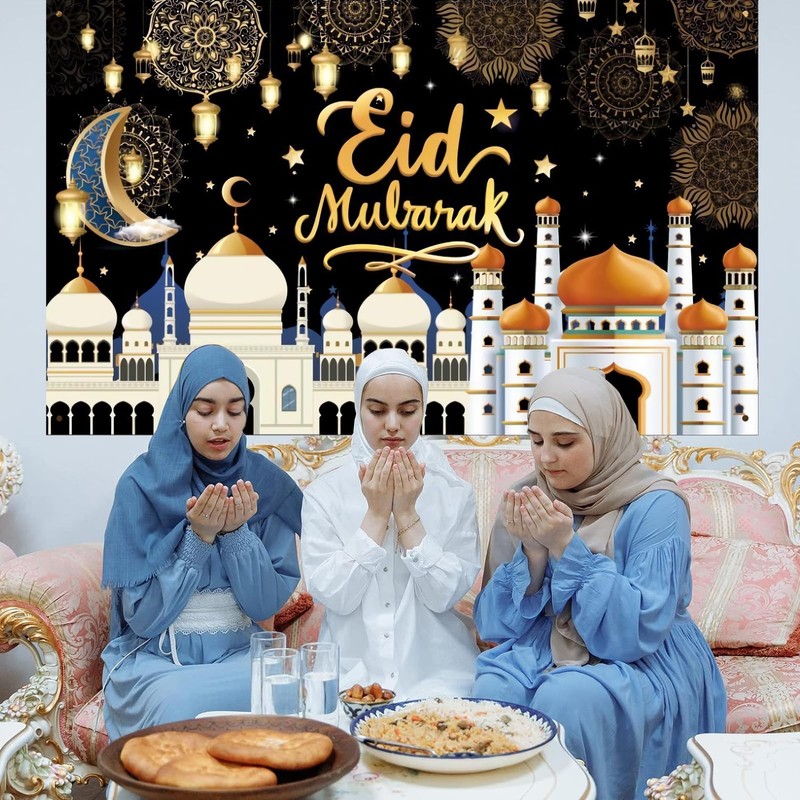 Eowppue Eid Mubarak Background Banner (70.8 X 43.3 Inch) -