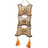 3 Wooden Plate Display w/Hanging Rope AMN120 Islamic House Wall