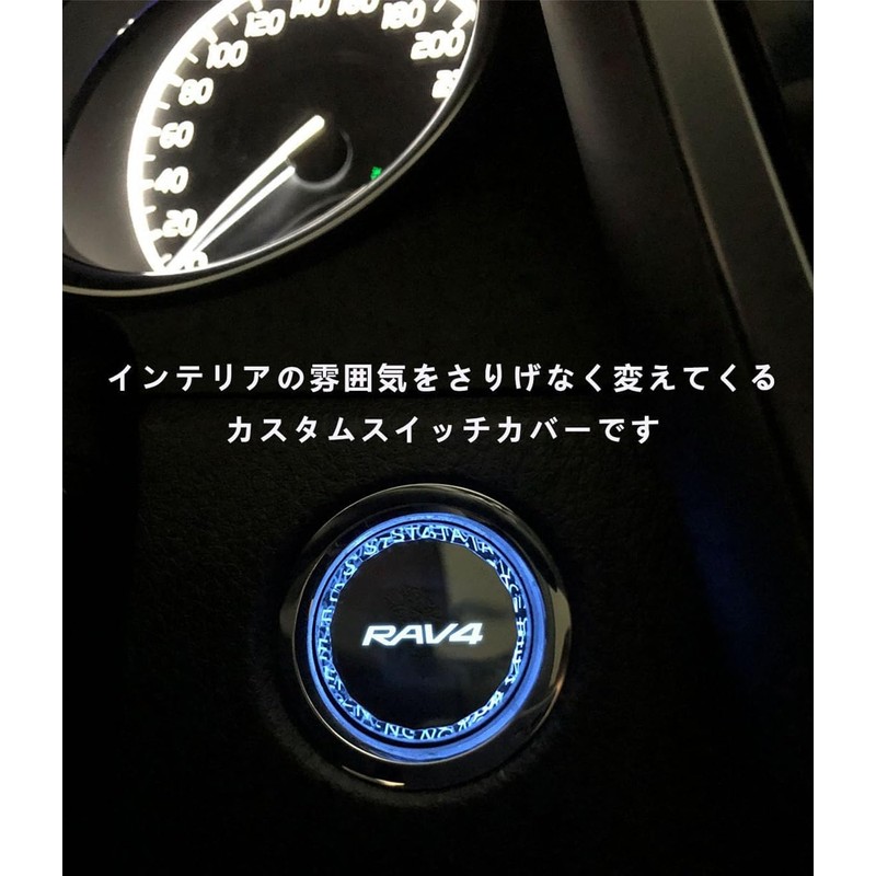 LAND CRUISER Engine Start Cover for Cars for LAND CRUISER