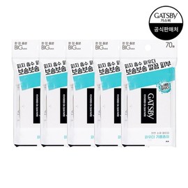 Gasby Powder Oil Clear Paper 70 Sheets (5 Pack) / 갸스비 파우더 오일크리어 페이퍼 70매 5개