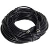 VideoSecu 2.1mm x 5.5mm 12V DC Power Adapter Cable Pigtail