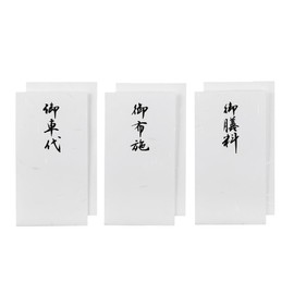Royal Flush Taishi Envelope Set with Inner Wrapper, Made in Japan (3 Types x 2 Each, 6 Sheets Total)