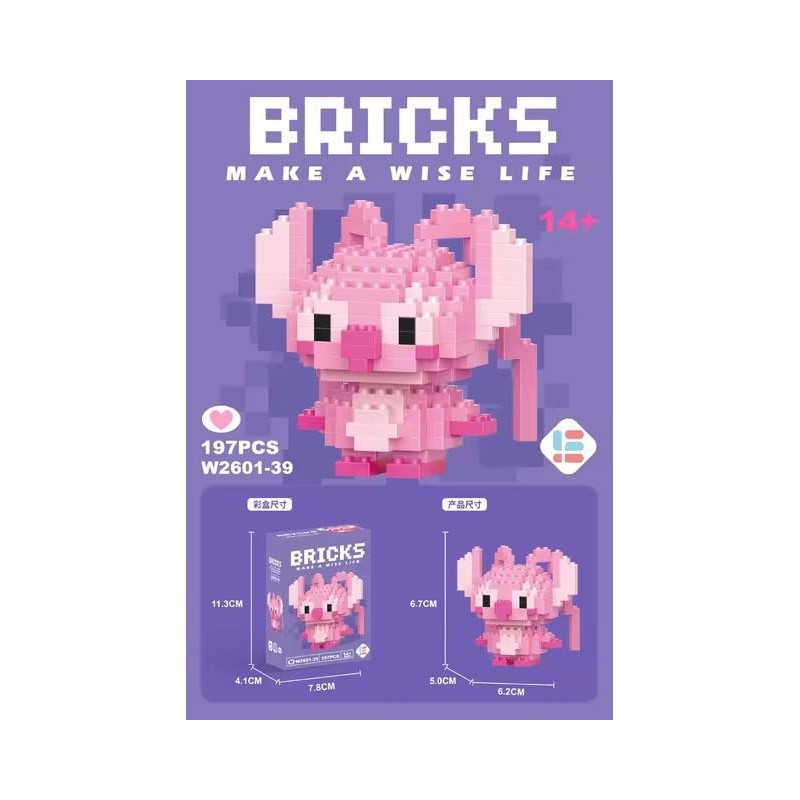 Pink Cute Bunny: 197pc Fun Model Building Set - Interlocking