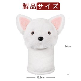 Mytag Westie Dog Driver Headcover Character Dog Driver Headcover Plush Animal Headcover Compatible with 460CC