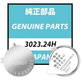 EXMUMCMR 3023.24H TS920E for Seiko Rechargeable Battery Capacitor Watch Battery V172 V174 V175 V176