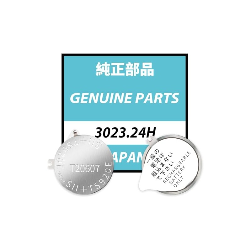 EXMUMCMR 3023.24H TS920E for Seiko Rechargeable Battery Capacitor Watch Battery