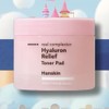 Hanskin Hyaluron Relief Toner Pads 60 sheets 1 piece Hyaluron Relief Toner Pads 60 sheets 1 piece / 히알루론 릴리프 토너패드 60매 1개 히알루론 릴리프 토너패드 60매 1개