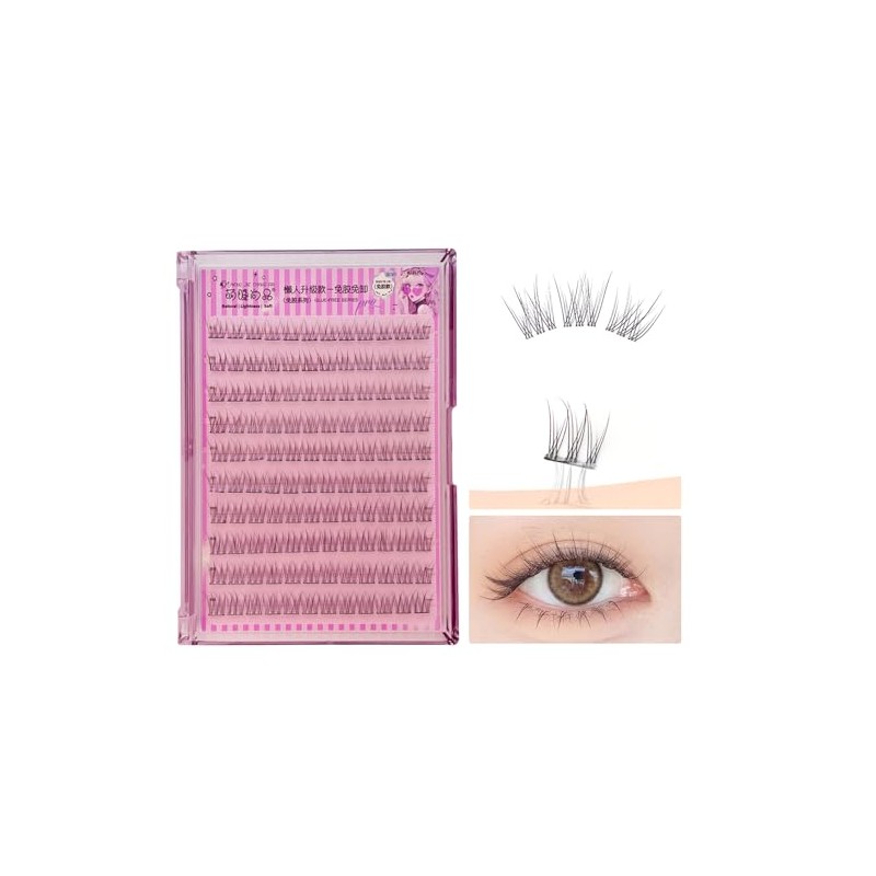 MENGJIESHANGPIN False Eyelashes, Partial False Eyelashes, No Glue Required, 1